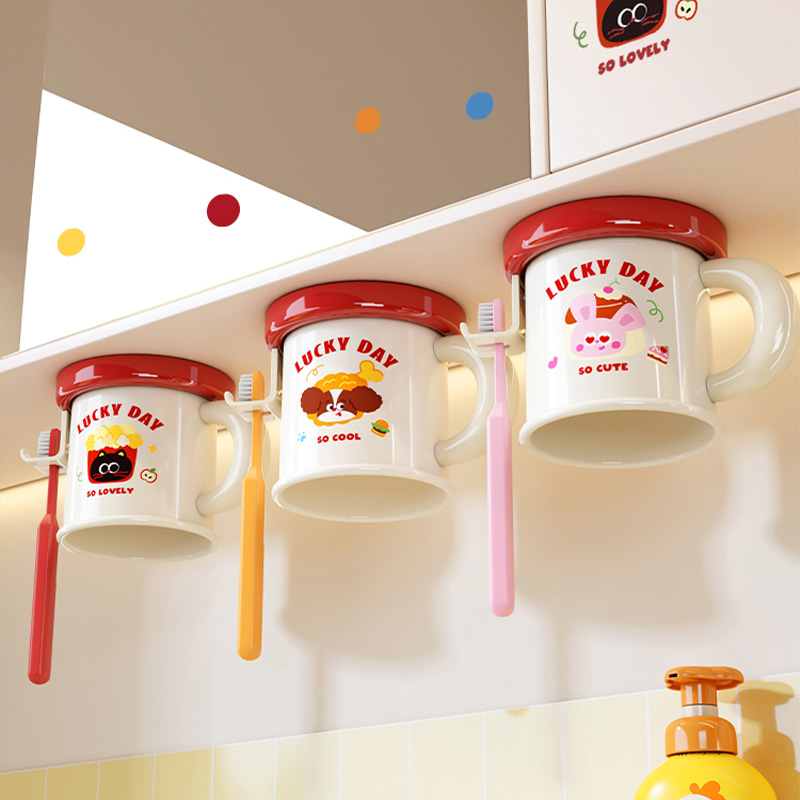 多巴胺镜柜下磁吸漱口杯子倒挂刷