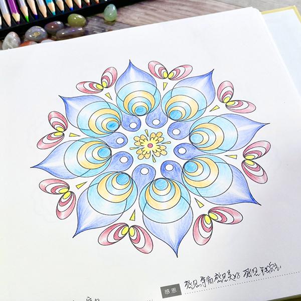 靜心梳理卡點成人減壓靜手繪