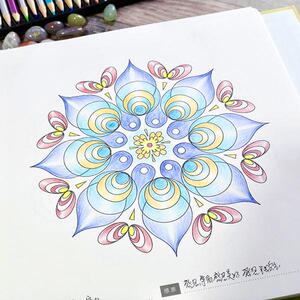 静心梳理卡点成人减压静手绘