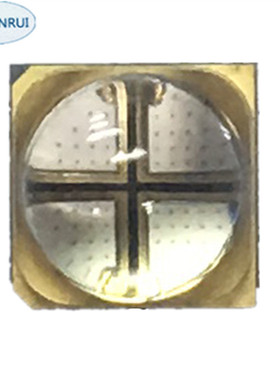 6565UV LED大功率10W 灯珠紫色氮化铝沉金支架金线光宏380nm芯片