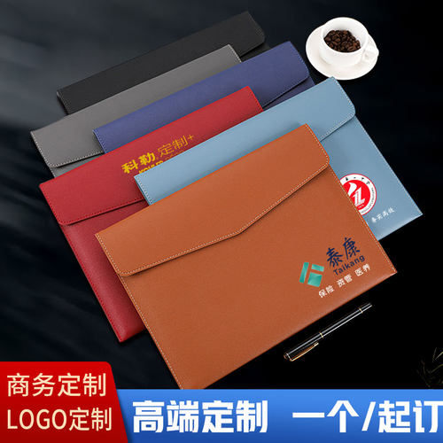 专注高品质文件袋定制，有量有价