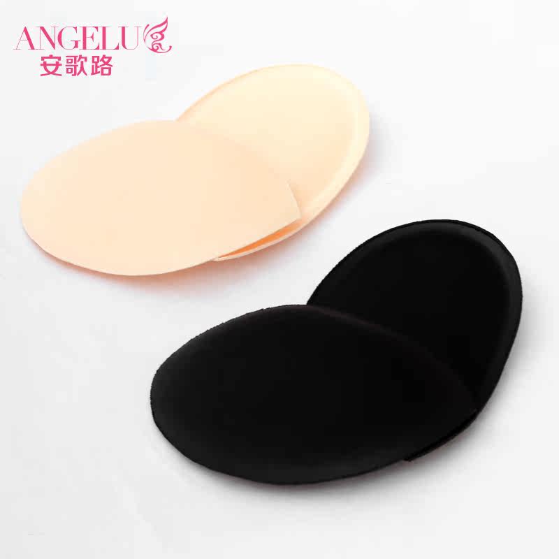 Pads pour soutien-gorge cp1 - Ref 815939 Image 5