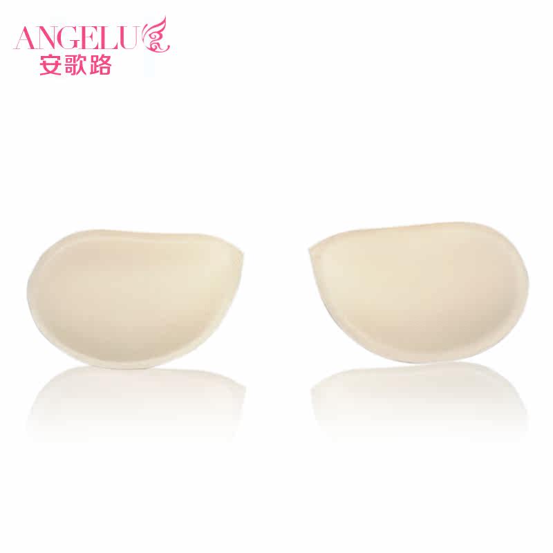 Pads pour soutien-gorge cp1 - Ref 815939 Image 3