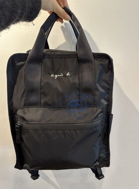 香港专柜代购agnes b.品牌logo尼龙男女百搭双肩书包背包 经典款