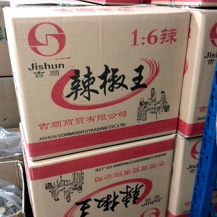 吉顺正宗福建古田1：6辣椒王 超辣王中王 鸭脖子卤肉特辣特香包邮,粮油调味/速食/干货/烘焙,辣椒粉料/蘸料,淘宝优惠券,粉丝福利购,淘宝优惠卷