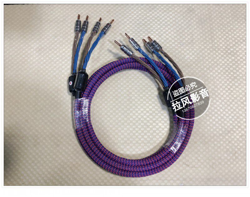 DIY匠心之作美国进口古董WE西电发烧级音响功放连接主音箱喇叭线