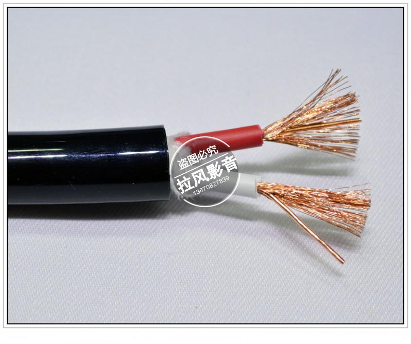 丹麦Ortofon/高度风 AC-8000 发烧级音响 中置 主音箱喇叭线 散线