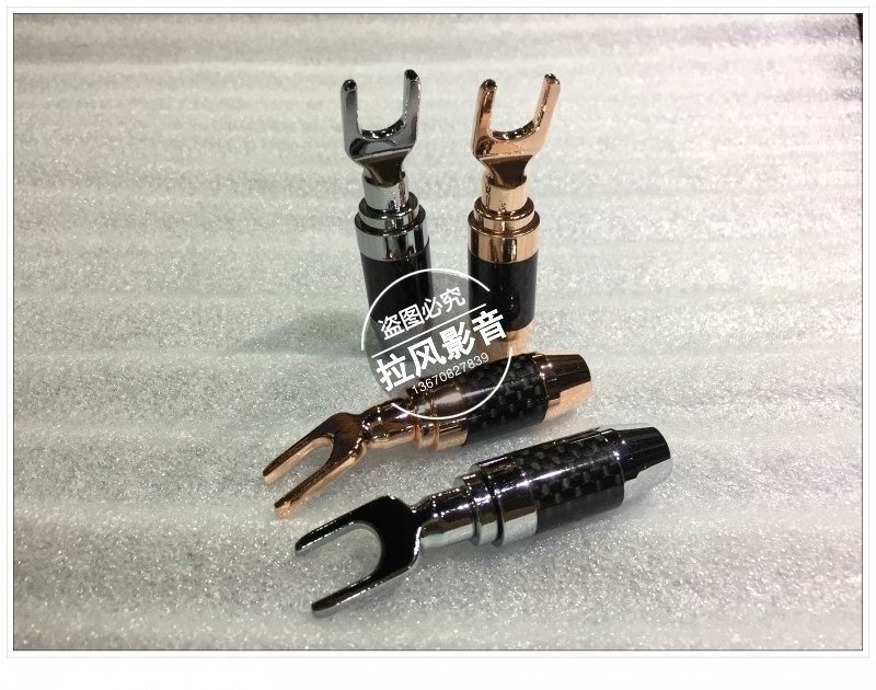 HI-END碳纤维蒂铜镀铑紫铜音箱功放音箱Y叉Y型接线插头Y插香蕉头