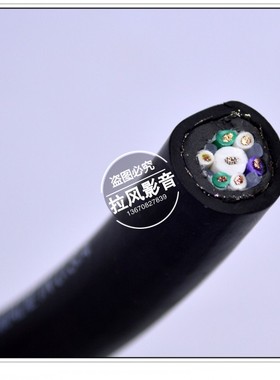 美国CARDAS/卡达斯Golden FIVE发烧级音响功放主音箱喇叭线散线