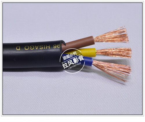 ortofon高度风8N-PSC 3.0S纯铜发烧音响CD功放胆机前级电源线散线
