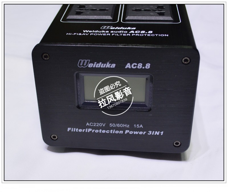 3000W的强劲负载功率，加之其双电感大电流滤波，可以轻松带动各类HiFi,AV设备，27到50寸大型彩电，三枪投影，液晶背投，大功率功放及各种影院设备。