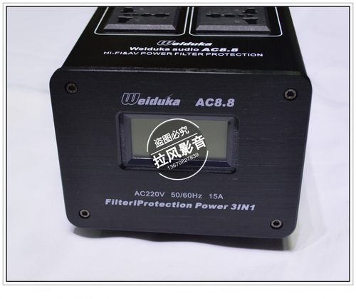 3000W的强劲负载功率，加之其双电感大电流滤波，可以轻松带动各类HiFi,AV设备，27到50寸大型彩电，三枪投影，液晶背投，大功率功放及各种影院设备。