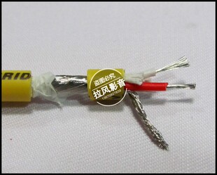 MKIII发烧级音响RCA 莲花音频信号连接线散线 102 荷兰VDH范登豪D