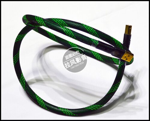 美国Mcintosh/麦景图发烧级USB线声卡解码器A-B方口DAC数据连接线