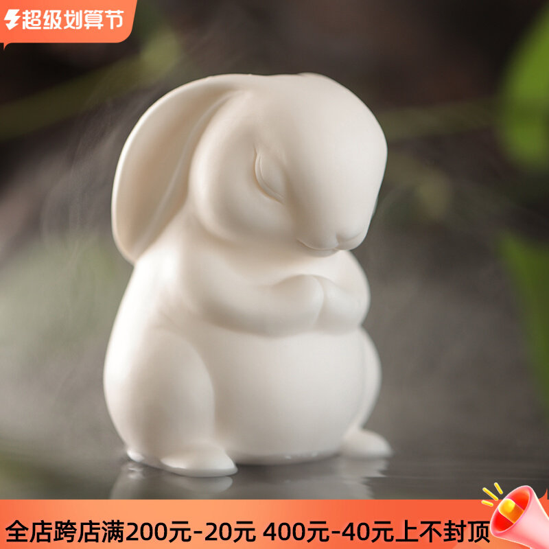 创意可爱陶瓷小兔子摆件家居客厅桌面装饰品迷你动物兔子造景摆设,农用物资,苗木固定器/支撑器,淘宝优惠券,粉丝福利购,淘宝优惠卷