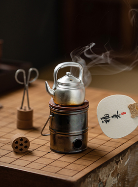 中式趣味陶瓷老煤炉香薰炉