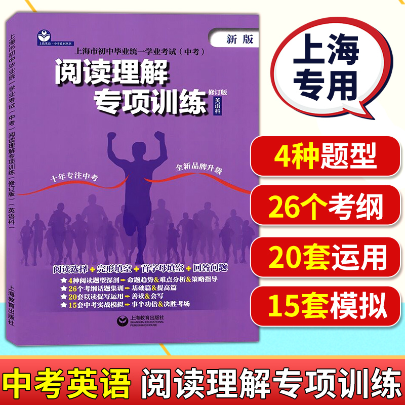 关注送优惠券【量大优惠】【防伪正版】