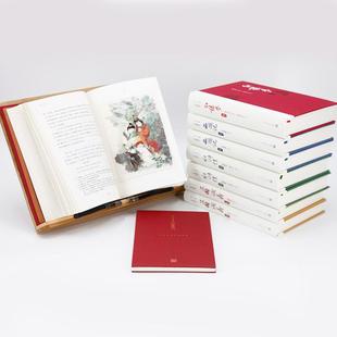 等著人民文学出版 珍藏版 施耐庵 四大名著 社小说 1919年前 吴承恩 近代小说 8册 曹雪芹 古 罗贯中