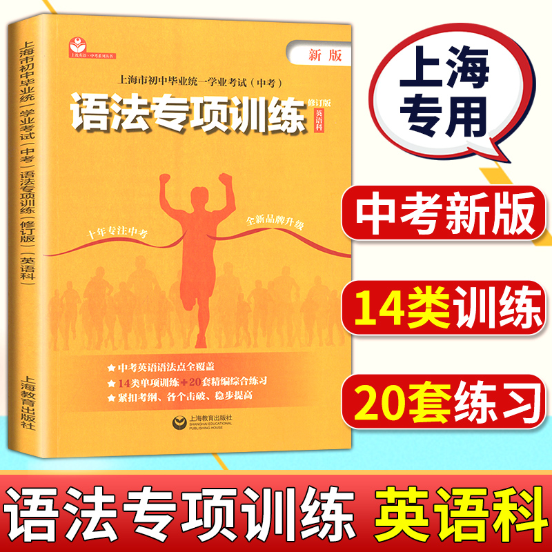 关注送优惠券【量大优惠】【防伪正版】