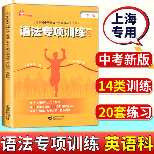 关注送优惠券【量大优惠】【防伪正版】