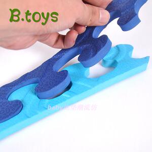 B.toys字母数字纯色地垫边条（只限地垫在我家拍的才发货哦）