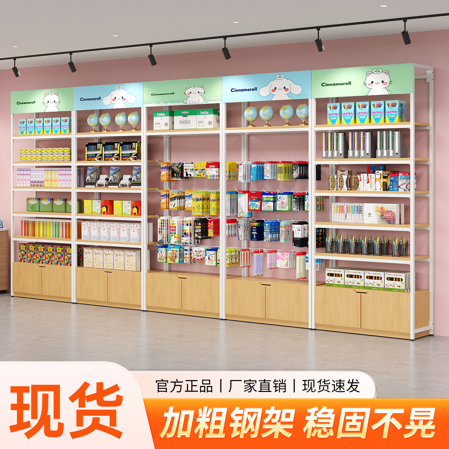 宠物店货架展示架多层置物架精品店陈列架展示柜可调节高柜可定制
