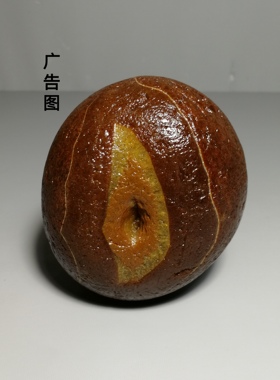 马达加斯加摆件特价玛瑙原石