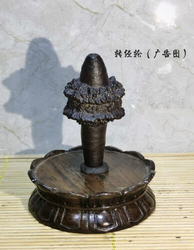 非洲原石桌面摆件特价