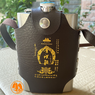 60度青稞酒四川阿坝松潘扎嘎山青稞酒纯粮粮食酒1000ml白酒泡药材