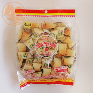 金川雪梨膏糖500克/袋 梨花香四川阿坝州雪域高原金川土特产年货