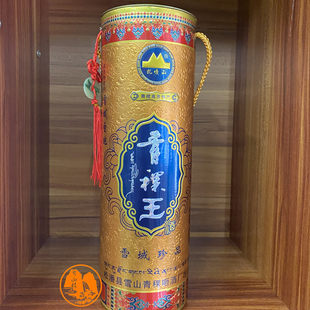扎嘎山青稞酒圆桶青稞王56度500ML1斤装阿坝州松潘九寨沟青稞酒