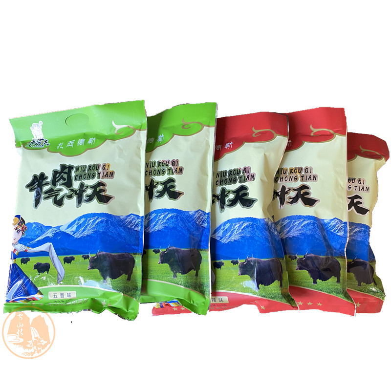 5袋冲量促销（228克/袋）牛气冲天牛肉干 旅游景区四川阿坝州特产