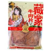九乡藏家牛肉大片五香麻辣248克阿坝州九寨沟松潘县高原特产 包邮