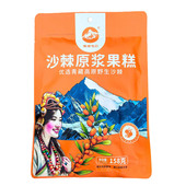 夏旭冬日金沙棘沙棘糕158克四川阿坝州九寨沟若尔盖特产川西特产