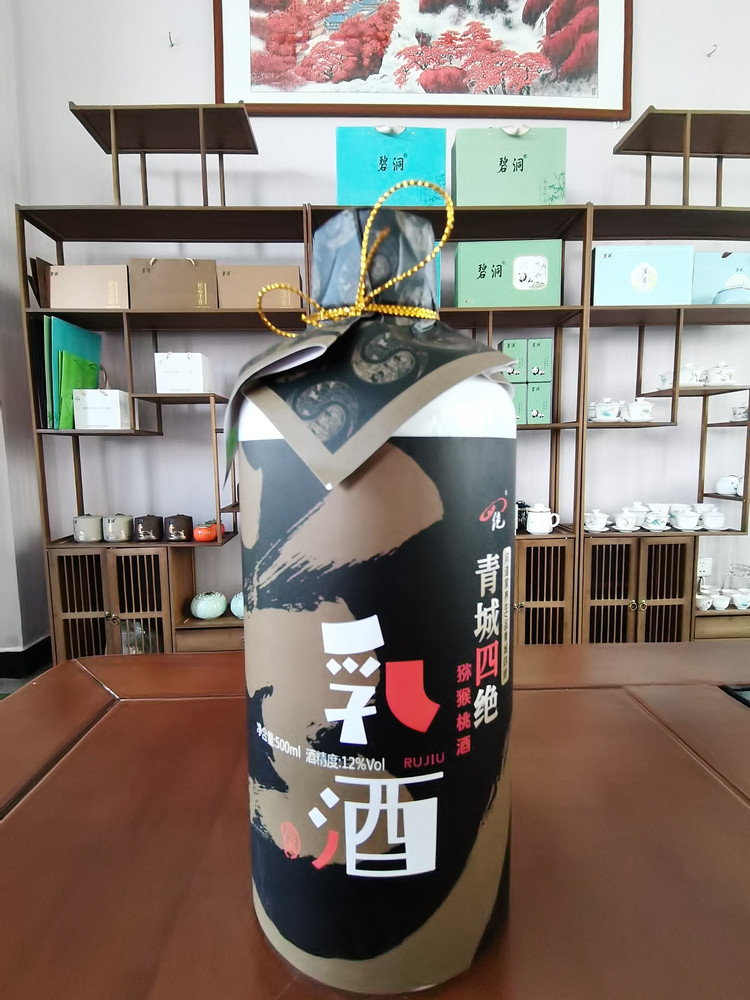 青城四绝洞天乳酒500ml心道 猕猴桃酒四川都江堰青城山土特产包邮