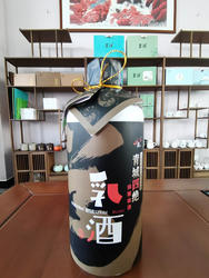 青城四绝洞天乳酒500ml心道 猕猴桃酒四川都江堰青城山土特产包邮