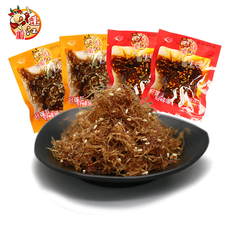 阿蓬江灯影牛肉丝500g散装重庆特产麻辣味五香味牛肉丝独立小包装
