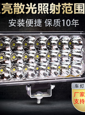 挖机大灯led灯24v挖掘机工作大臂灯超亮工程车铲车装载机散光12伏