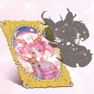 启示录美少女战士动漫卡牌