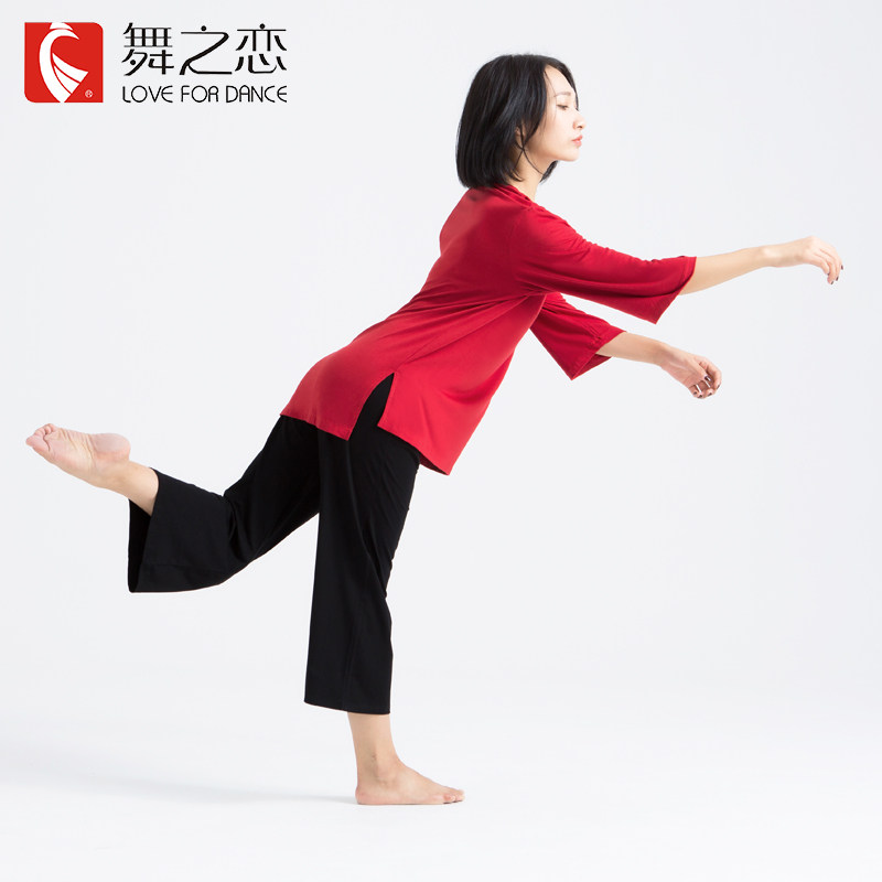 舞之恋 2021春夏新款现代舞服装两件套女成人宽松舞蹈练功服套装