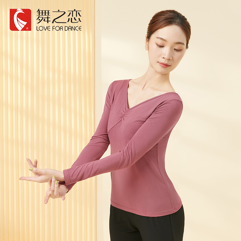 舞之恋舞蹈服秋季新款长袖形体