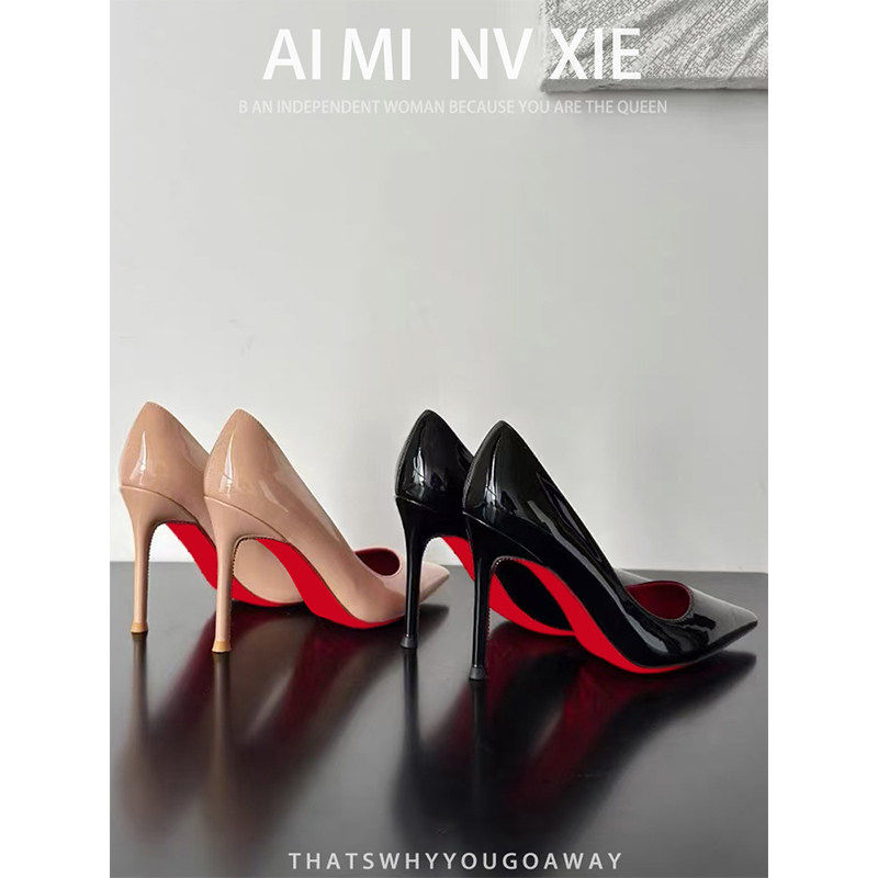 【商场同款】裸色红底高跟鞋女胖宽脚2026春秋新款加宽职业通勤单