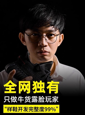 【商场同款】正品og yeezy350大王椰子鞋男鞋女款2026新款夏透气