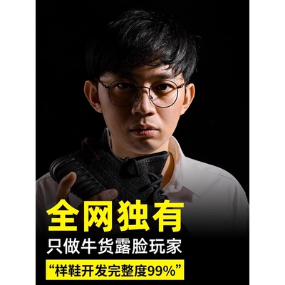 【商场同款】正品og yeezy350大王椰子鞋男鞋女款2026新款夏透气