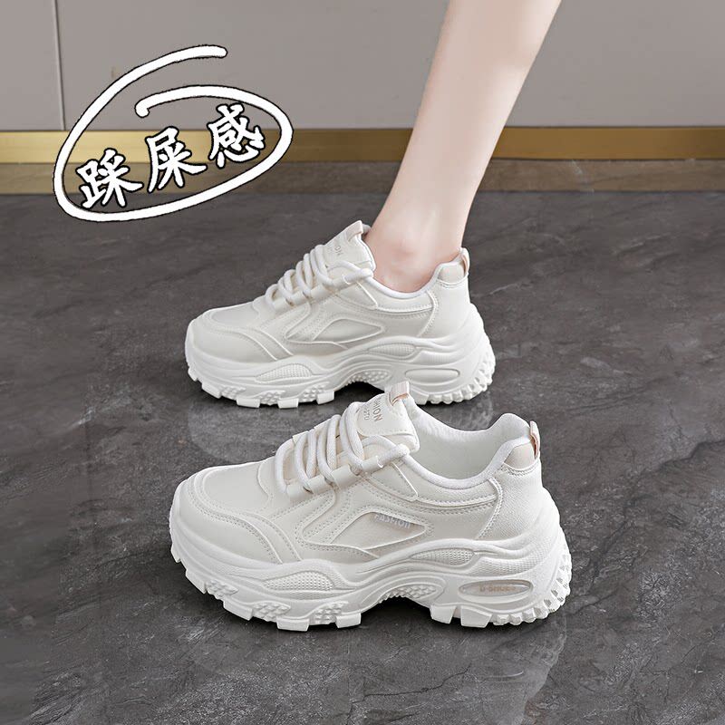 【商场同款】牛皮版真皮老爹鞋女鞋2026新款增高运动鞋配阔脚裤防