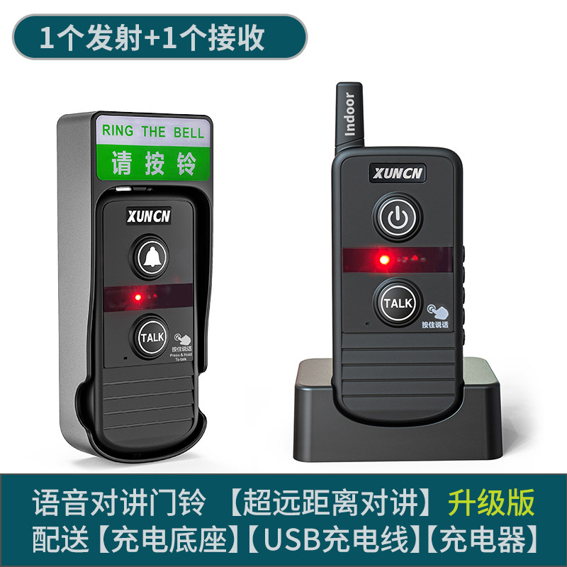 A. 블랙업그레이드 버전 1세트