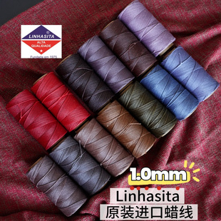 1.0mm Linhasita 圆蜡线 原装进口编绳饰品手工DIY线材
