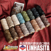 1.0mm 进口编绳饰品手工DIY线材 原装 Linhasita 圆蜡线