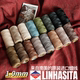 1.0mm 进口编绳饰品手工DIY线材 原装 Linhasita 圆蜡线