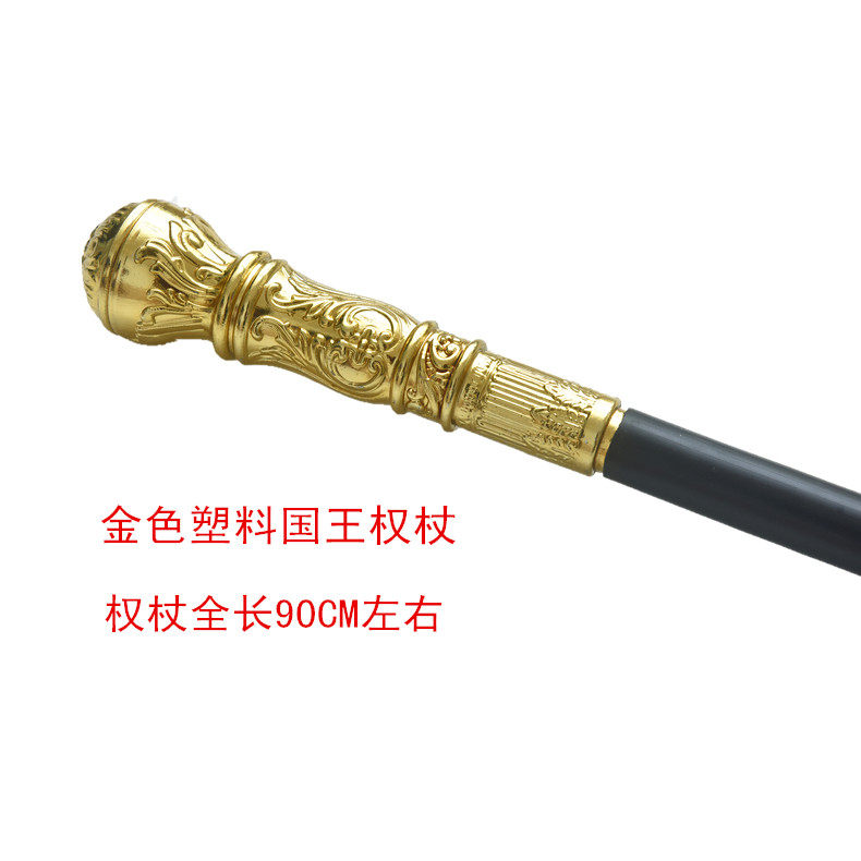 万圣节埃及cos法老王帽子 90cm加长权杖艳后金蛇头饰金蛇臂饰道具